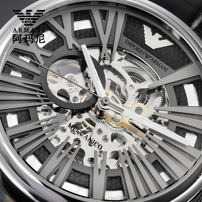 ARMANI 阿玛尼绅士时尚机械腕表 AR4629(下