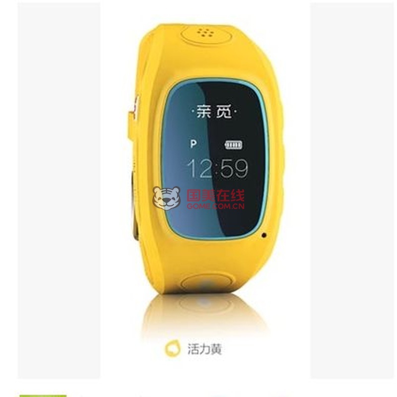 【阿巴町亲觅穿戴设备活力黄】亲觅儿童定位手