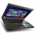 联想（ThinkPad）T450 20BV0033CD 14英寸商务本 I5-5200U/4G/500G+16G/1G第3张高清大图