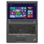 ThinkPad T450 20BVA00YCD 14英寸商务笔记本 I5-5200U/8G/500G/1G/w7第4张高清大图