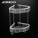 JOMOO 九牧太空铝置物架 浴室转角三角架双层网篮置物937138/937137(937138)