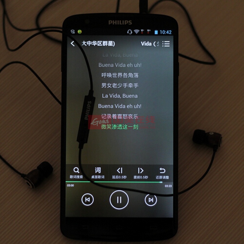 philips飞利浦i928八核智能手机双卡双待超长待机王大屏手机联通3g