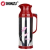 SHIMIZU 清水不锈钢玻璃内胆家用热水瓶 暖壶 保温壶SM-3262-200(2000ml咖啡红色)