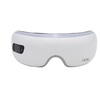GESS 德国品牌 GESS506 无线可充电便携式护眼仪 眼部按摩器（内置音乐）(经典版)