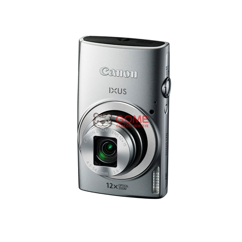 佳能canonixus170数码相机家用相机ixus170相机银色官方标配