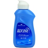 蓝月亮手洗专用洗衣液风清白兰香80g  可携带登机 旅行便携装 使用更方便(2瓶)