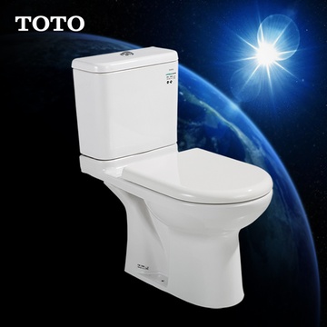 toto卫浴 正品分体坐便器抽水马桶智洁节水座便器cw781b sw781rpb(地