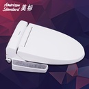 美标Ｅ洁格韵系列智能盖板7133/7233(除臭型7233)
