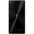 努比亚（nubia）Z9max 4G手机（八核 5.5英寸 双卡1600万像素）Z9/z9max(黑色 全网通16G版)第3张高清大图