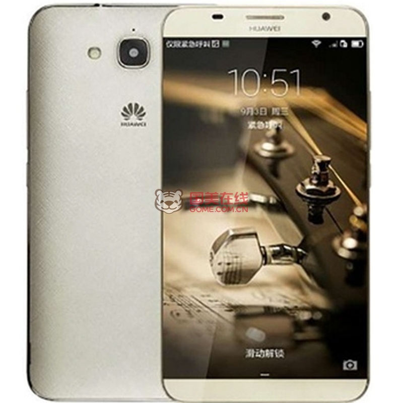 华为(HUAWEI)Mate7 青春版GX1S双卡双待双