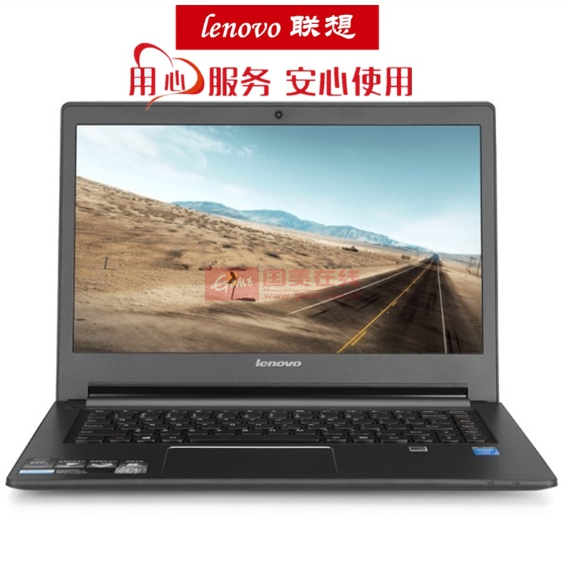 【联想m40-70笔记本官方标配】联想(lenovo)扬天 m40