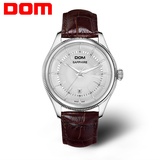 多姆（DOM）手表 男表 石英防水学生光手表皮带商务休闲时尚男士手表(白色表盘 M-518L-7M)