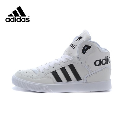 阿迪达斯 范冰冰同款 经典大舌头板鞋 时尚休闲