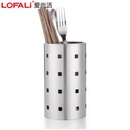 LOFALI爱尚活厨具不锈钢筷子筒餐具收纳笼厨房置物架17CM大号(无底座)