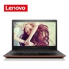 联想（Lenovo）U41-70 14英寸笔记本电脑/超极本U430P(橙色 i7-5500/4G/1T/2G独显)