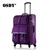 OSDY拉杆箱万向轮旅行箱包行李箱子登机箱可扩展(古代紫 20寸)
