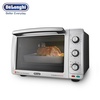 德龙（DeLonghi）EO32852 电烤箱 多功能家用电烤箱烘培烘烤 超大容量