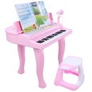 俏娃宝贝儿童电子琴玩具带麦克风宝宝玩具小钢琴音乐早教话筒(粉色)