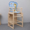 实木婴幼儿餐椅儿童座椅多功能宝宝椅吃饭椅子送坐垫(原木色小熊)