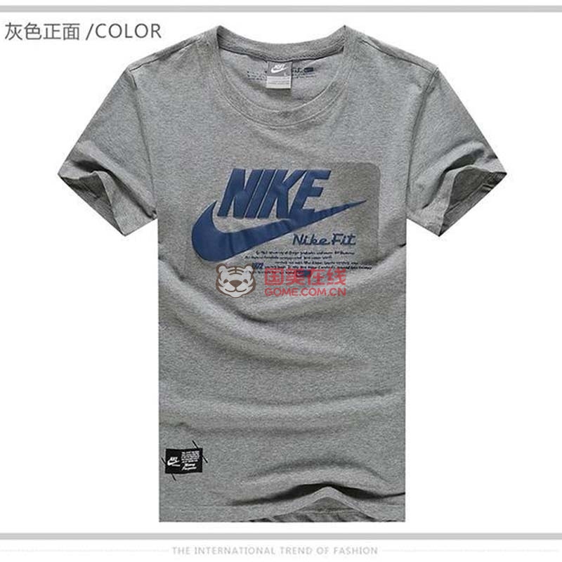 nike 耐克 男款纯棉短袖t恤 男士休闲运动跑步上衣t恤衫7432(灰色 5xl