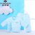 俞兆林新生儿衣服南极棉系带套装婴儿保暖内衣宝宝纯棉和尚服春秋(粉蓝 52cm)第3张高清大图