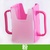 琳琅集  可调节防洒器水杯架纸盒牛奶底托架宝宝喝奶喝水必备(粉色)第2张高清大图