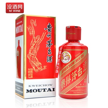 【没酒网】贵州茅台酒·红鼎茅台 53度500ml 酱香型白酒