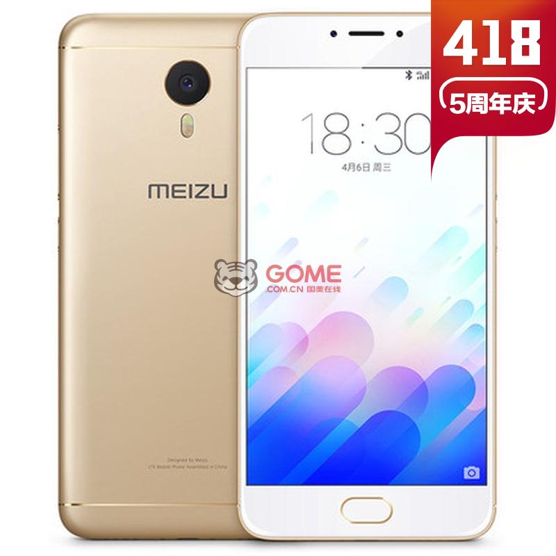 魅蓝note3 双卡双待 全网通4G手机 Meizu\/魅族