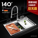 阿萨斯(ASRAS)8149 多功能304食品级不锈钢水槽 厨房洗菜盆大单槽(沥水盆)