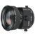 佳能（Canon）TS-E 45mm f/2.8 移轴镜头  单反镜头  定焦头(套餐四)