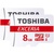 东芝（TOSHIBA）8GB TF卡(microSDHC)存储卡Class10-48MB/s高速升级 红色第4张高清大图