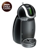 德龙（DeLonghi）EDG466（EDG456升级款）意式雀巢胶囊咖啡机(黑色)
