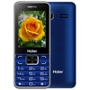 海尔（Haier）HG-M512老人手机老人机大字大声大屏老年机移动联通(蓝色)