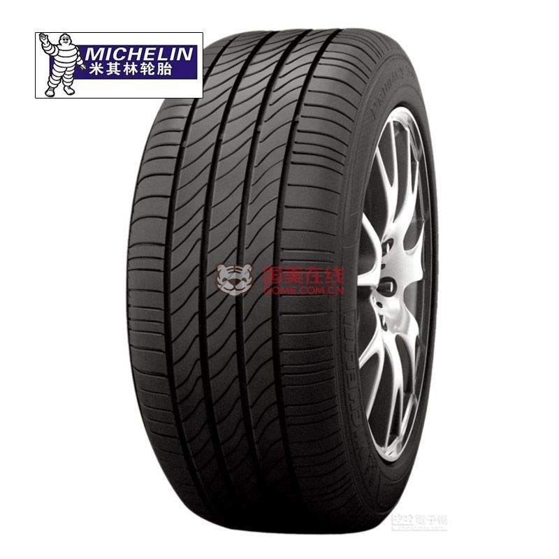 米其林进博会发布多款新产品 加大中国市场拓展力度(图5) 米其林钢丝轮胎价格表_双钱轮胎矿山轮胎_米其林轮胎矿山轮胎