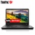 ThinkPad E450 i3/i5 4G/8G 500G/1T/192G 14英寸独显游戏商务办公笔记本电脑(黑色 20DCA09BCD-8G/1T)