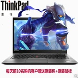 ThinkPad X1-3JCD 14英寸超级本电脑 i7-5500/8G/512GB/14英寸WQHD/Win7专业版