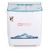 小鸭(XIAOYA) XPB30-1606ES 3公斤  节能全塑机体双缸洗衣机（蓝色） 双缸洗涤，健康方便