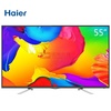 Haier 海尔 LS55H310G 55英寸 超高清4K 智能VA软屏电视 黑色 三级能效 安卓系统 WIFI电视