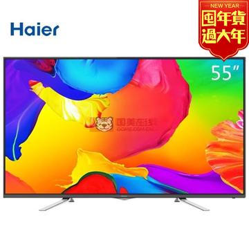 【海尔LS55H310G平板电视】Haier 海尔 LS5