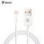 倍思 苹果双面数据线 iPhone56 6PLUS Lighning ipad 充电线(白色（2米长）)第4张高清大图