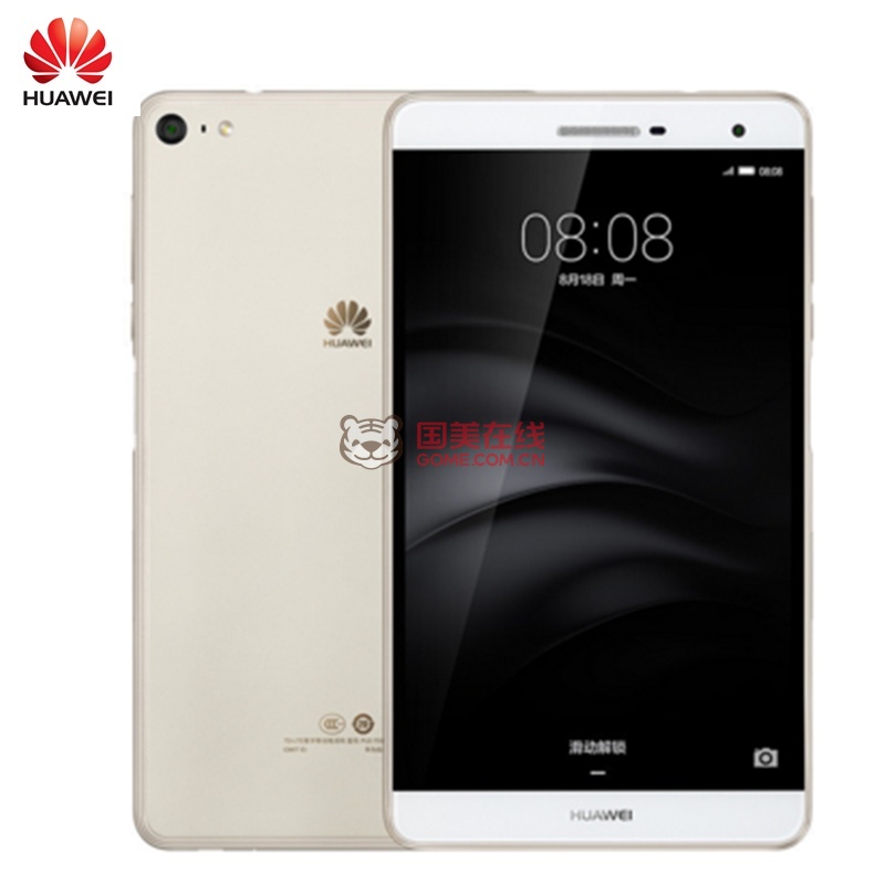 华为(huawei) 揽阅m2 ple-703l 青春版平板电脑 7英寸