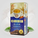 台湾伯朗咖啡 速溶三合一咖啡（蓝山风味） 即溶126g盒装21g*6条