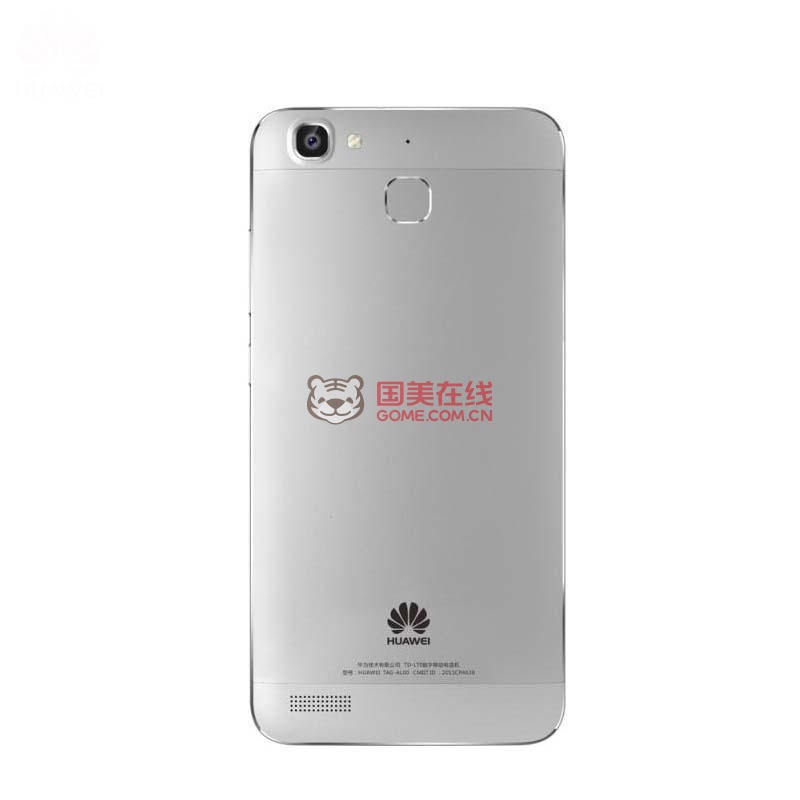 华为huawei畅享5s全网通4g手机银色aloo全网通