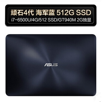 华硕(ASUS)顽石4代 FL5900U 15.6英寸笔记本