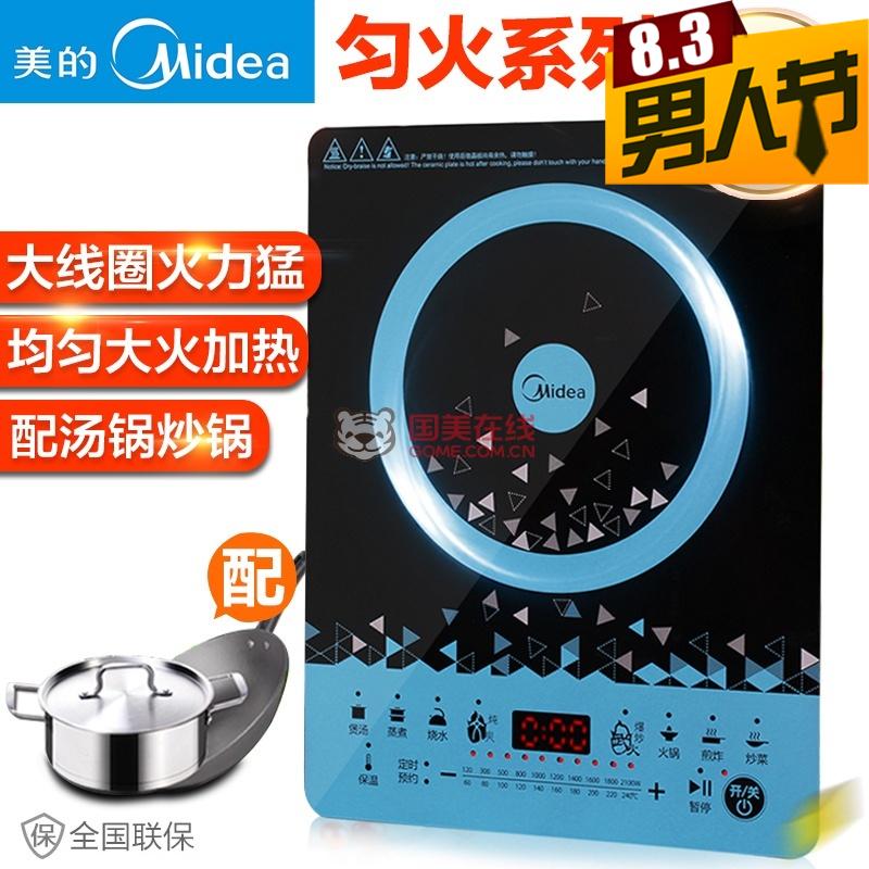 价格说明: 1、未划线价格:该价格是商品的销售标价,最终成交价格可能会因使用优惠券等原因而发生变化,请以订单结算页面价格为准。 2、划线价格:该价格是商品的参考价,可能是商品的厂商指导价、正品零售价、商品吊牌价、品牌专柜价,或者是在国美平台上曾经展示过的销售价等价格,仅供您选购商品时参考。 3、其他:商品促销信息以商品详情页促销栏目中的信息为准;如您发现活动商品售价或促销信息有异常,请购买前先联系销售商咨询。