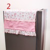 冰箱防尘罩 冰箱罩 冰箱盖巾田园冰箱盖巾单开冰箱盖巾(25)