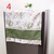 冰箱防尘罩 冰箱罩 冰箱盖巾田园冰箱盖巾单开冰箱盖巾(25)第3张高清大图