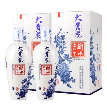 衡水老白干 大青花 50度 500ml 老白干香型 白酒(2瓶装)