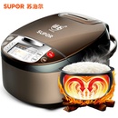 苏泊尔（SUPOR）CFXB40FC835-75 球釜电饭煲苏泊尔4升智能电饭锅3-5-6人电饭煲热卖
