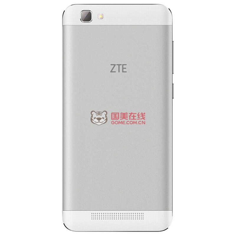 zte中兴远航4ba610t移动联通双4g版ba610c电信4g版5英寸2gb运行双卡双